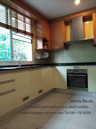 ถนนศรีบูรพา 3 คลองจั่น