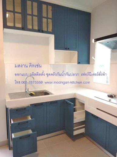 ชุดครัว โครงการหมู่บ้านชัยพฤกษ์ ศรีนครินทร์